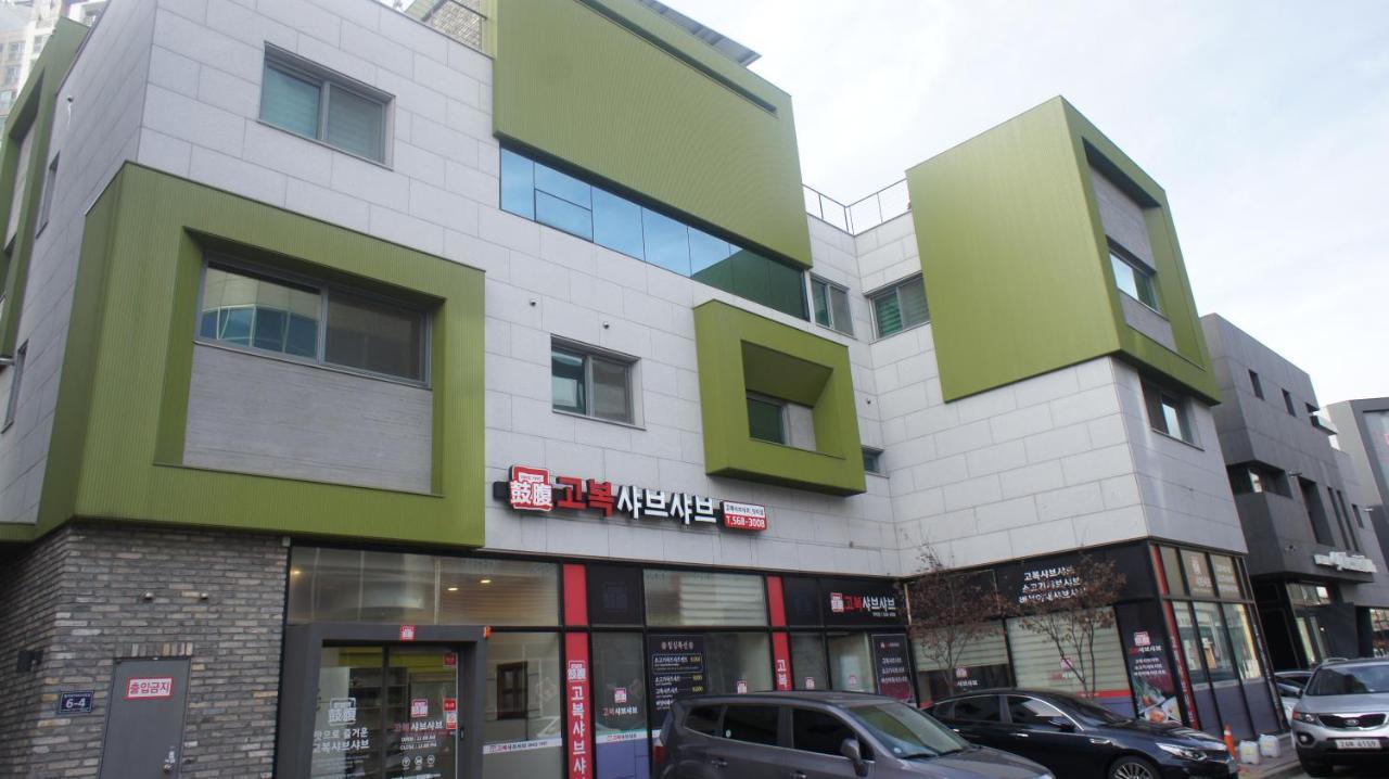 אינצ'ון Green Guest House מראה חיצוני תמונה