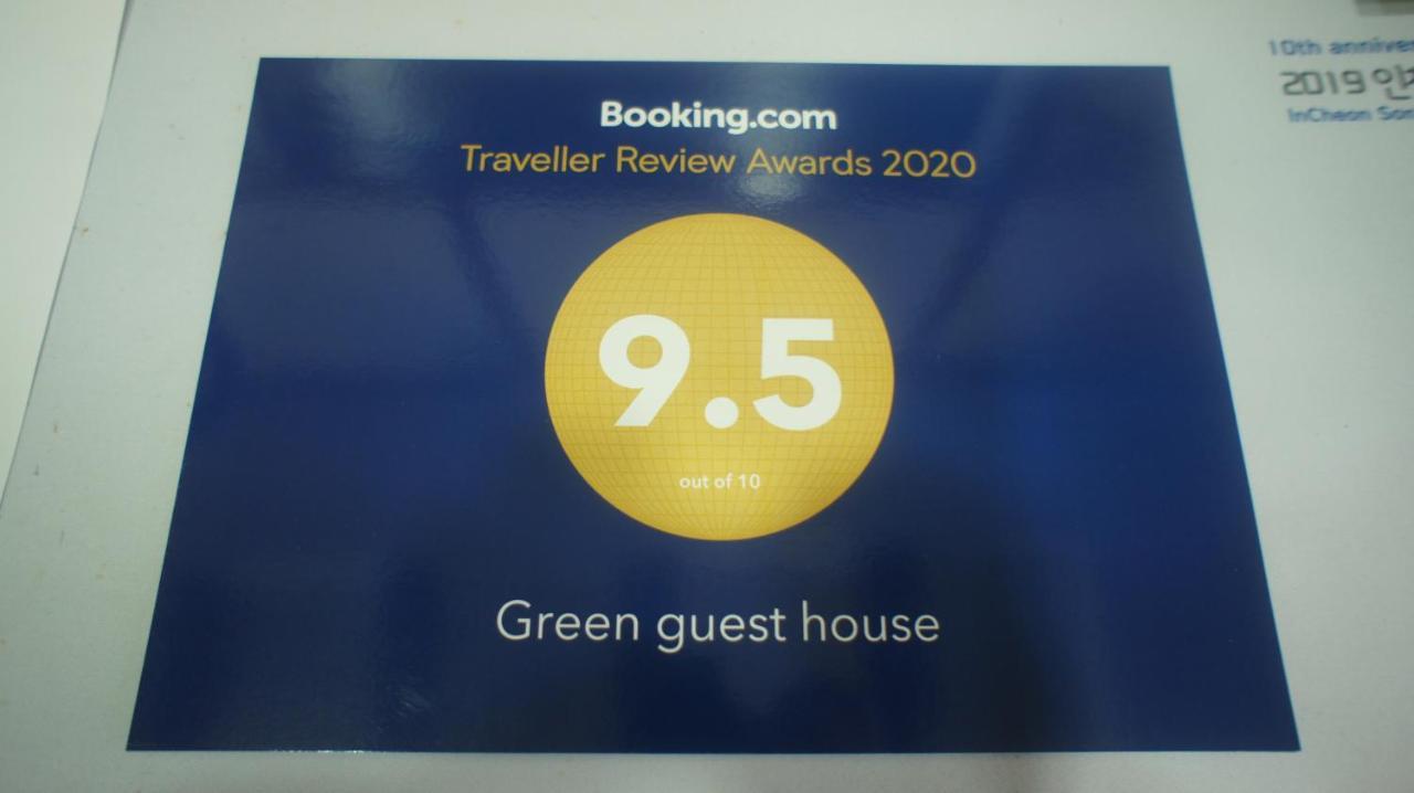 אינצ'ון Green Guest House מראה חיצוני תמונה